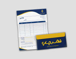 تحریر 120 گرم
