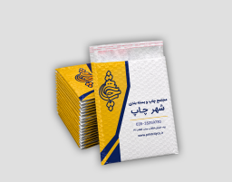 پاکت پستی 100 گرم محرمانه داخل مشکی