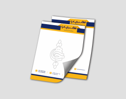 تحریر دقیق 120 گرم