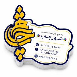 قالب خاص