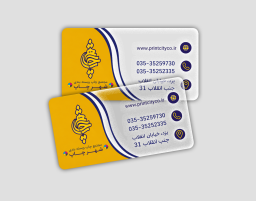مدیریتی