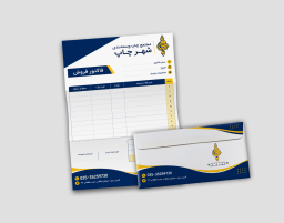 تحریر 80 گرم
