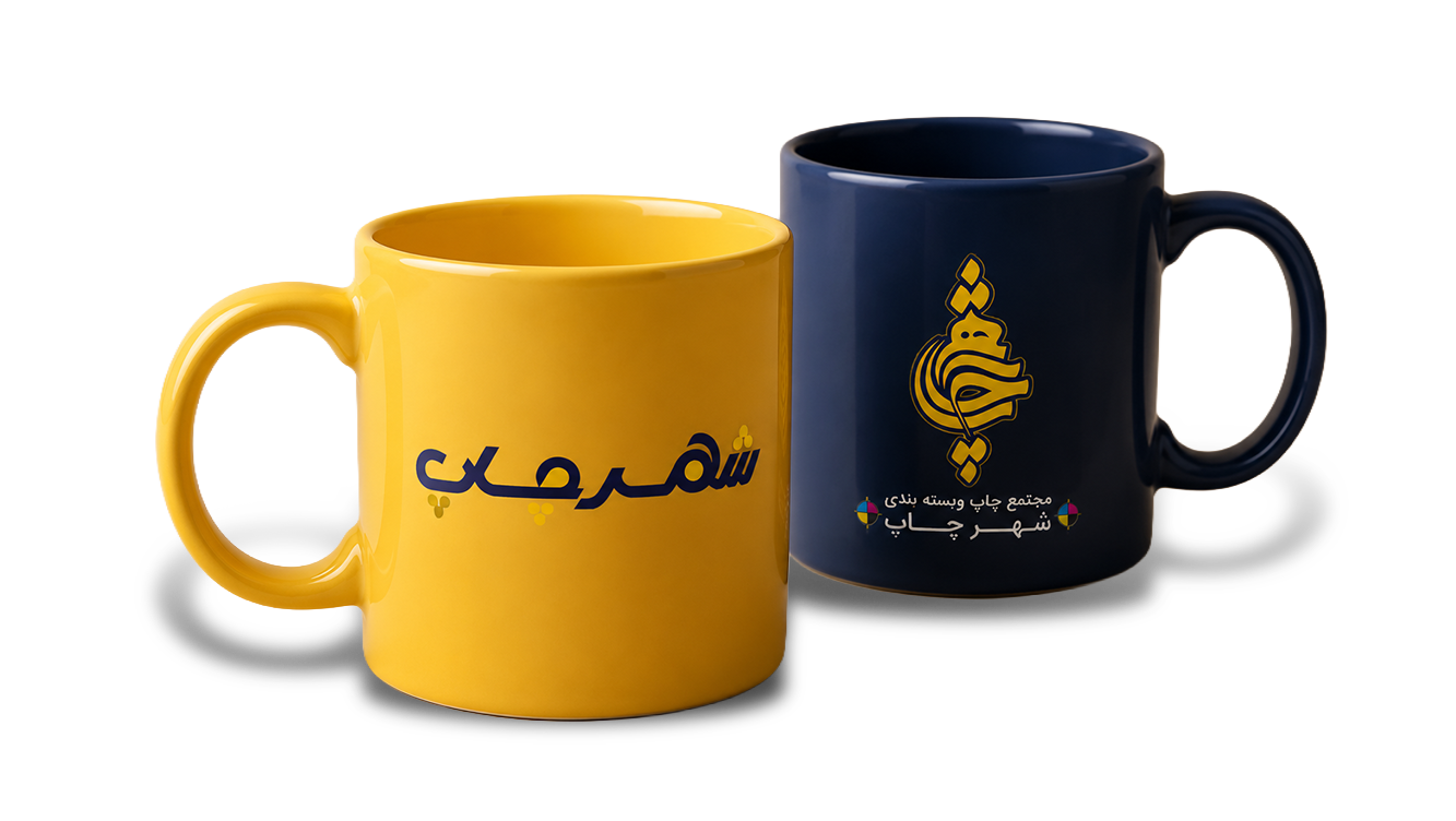 ماگ سرامیکی
