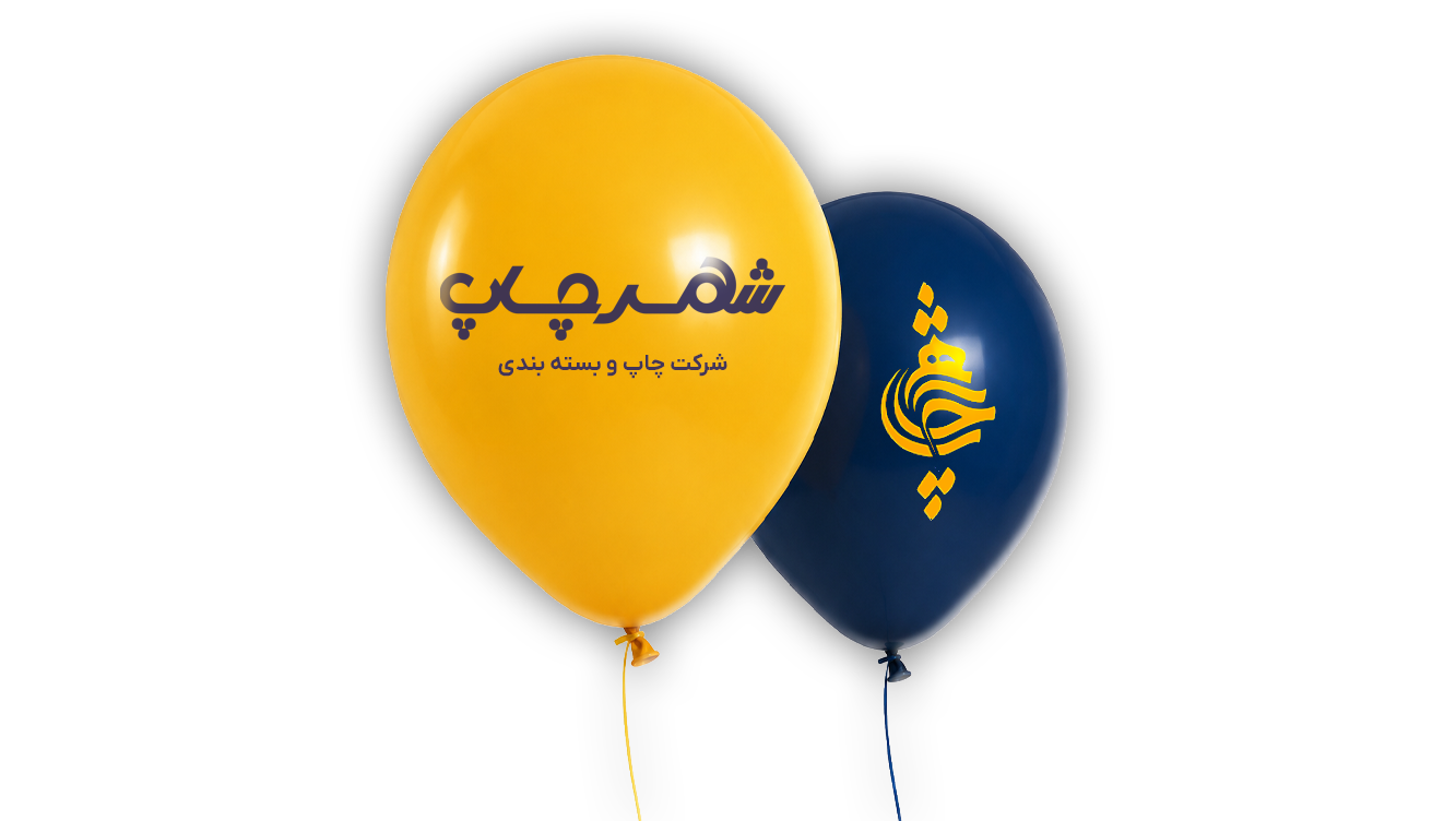 بادکنک