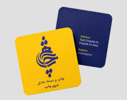 لمینت برجسته مربع