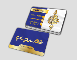 کتان 300 گرم طلاکوب لبگرد