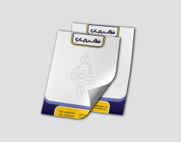 تحریر دقیق 120 گرم