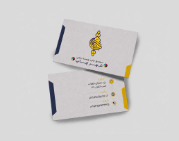 کتان آمباس