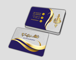 لمینت برجسته مخملی  طلاکوب