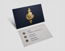 سلفون مات طلاکوب