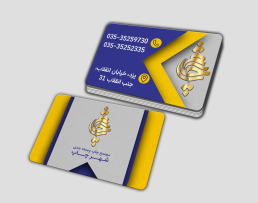 سلفون مخملی طلاکوب لبگرد