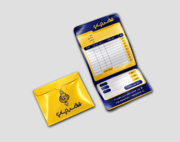 پاکتشو گلاسه 135 گرم
