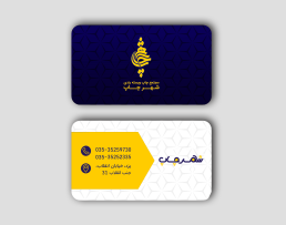 لمینت براق ویزیتی