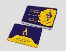 کتان لمینت