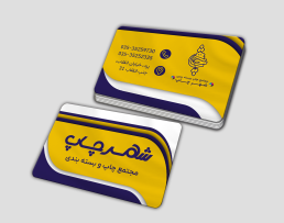کتان 300 گرم لبگرد