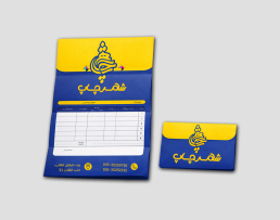 پاکتشو تحریر 120 گرم