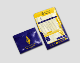 پاکتشو گلاسه 170 گرم