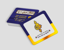 لمینت برجسته طلاکوب  مخملی مربع