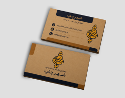 کرافت 300 گرم
