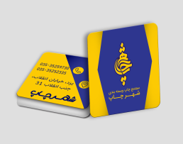 لمینت برجسته مخملی مربع