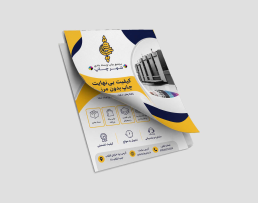 تحریر 100 گرم