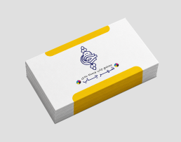 گلاسه بدون روکش