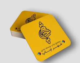 لمینت براق مربع