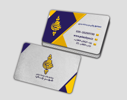 لمینت برجسته مخملی  لبگرد
