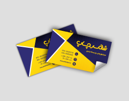 لیبل سلفون مات