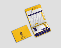 پاکتشو تحریر 80 گرم