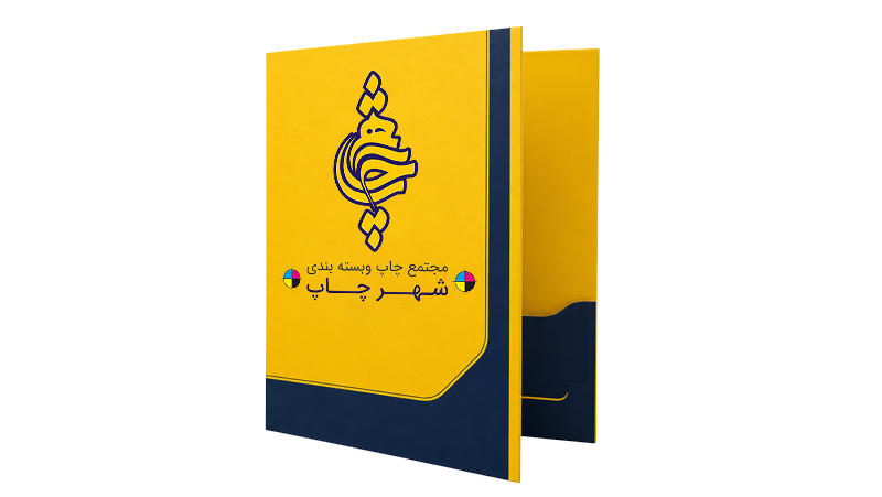 فولدر