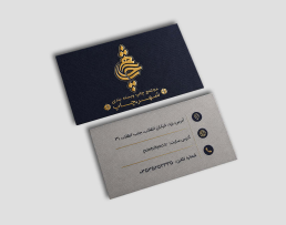 کتان آمباس طلاکوب