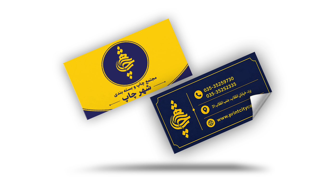 لیبل تعداد دلخواه